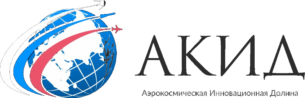 АКИД